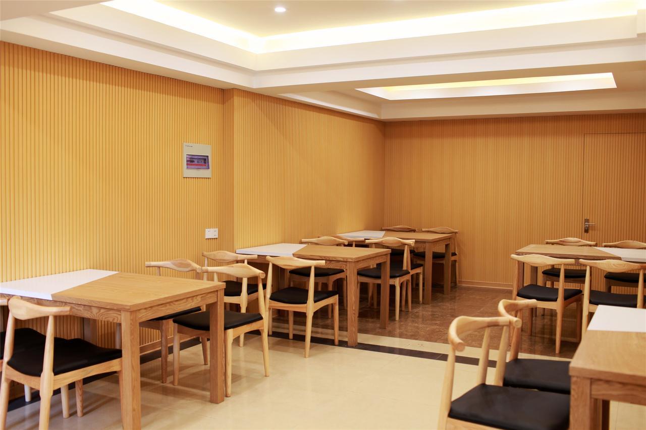 Greentree Inn Jiangsu Wuxi Luoshe Business Hotel Уси Экстерьер фото